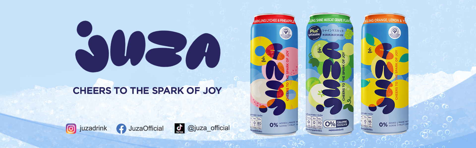 1920x600 JUZA (ภาษาอังกฤษ)